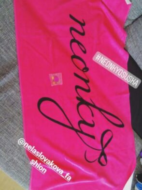 4.iJXOE8D.y5vcnn7Ln16n4nHkmhun.zO2Kq–hFvu8